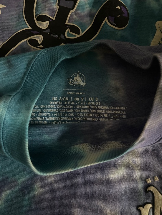 Disney The Haunted Mansion Tie-Dye Jacket in Blue, Black, Purple - Picture 3 of 3